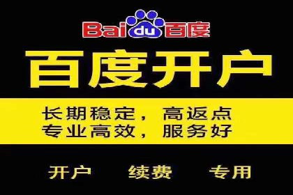 医疗行业SEM优化师实战经验分享——提升品牌知名度和信任度